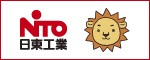 株式会社日東工業